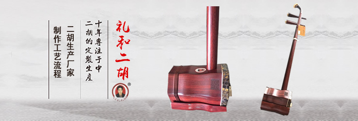 品牌理念
