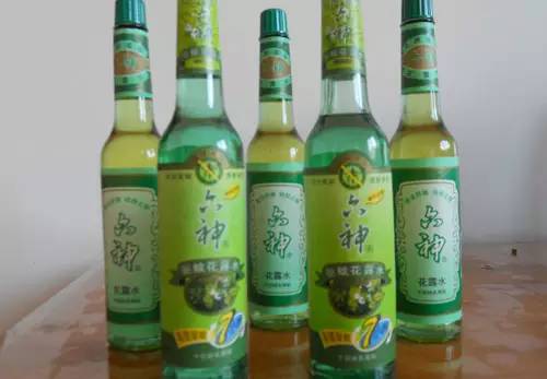 這些香水之最，你都知道嗎？