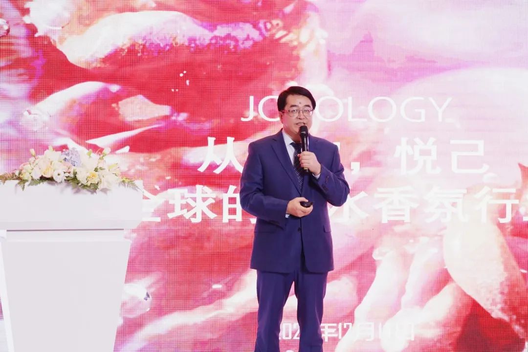 《2022中國香水行業(yè)研究白皮書》發(fā)布： 香氛新賽道發(fā)展迅速，“情緒療愈”成為消費重要關(guān)注點